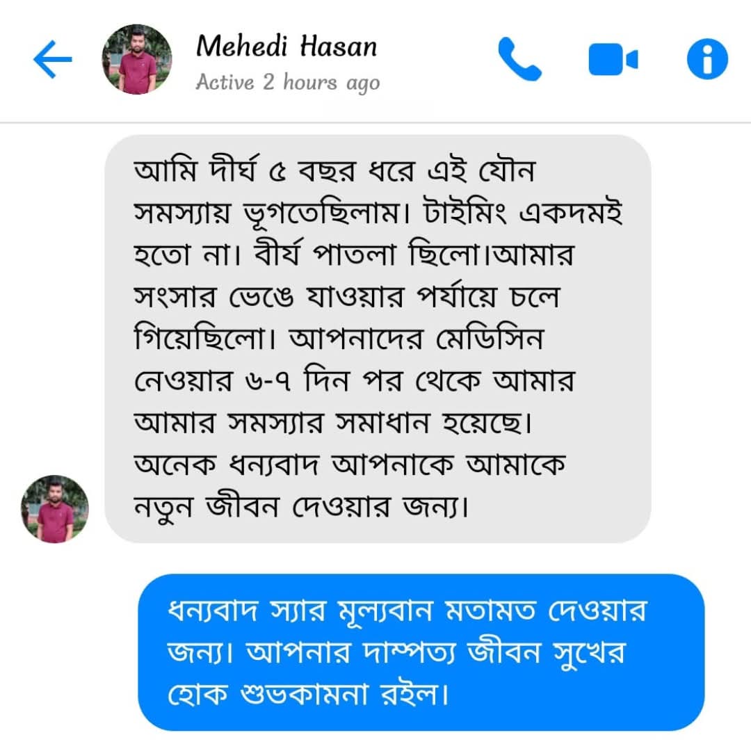 WhatsApp Image 2025-10-19 at 10.57.48 PM (2)